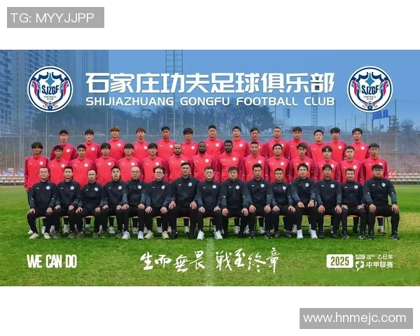 功夫足球球星名单全面盘点揭秘每位球员的独特绝技与幕后故事